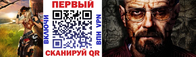 Amphetamine Premium  Долгопрудный 