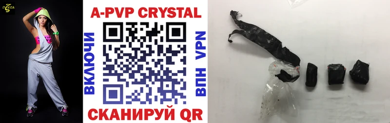 A-PVP СК КРИС  Долгопрудный 
