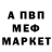 Каннабис VHQ Dima Kulbakin