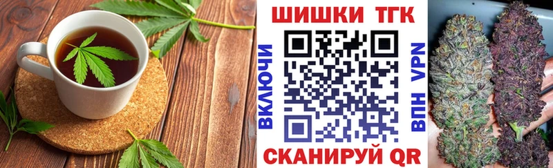 mega tor  Долгопрудный  Еда ТГК марихуана  купить наркотики цена 