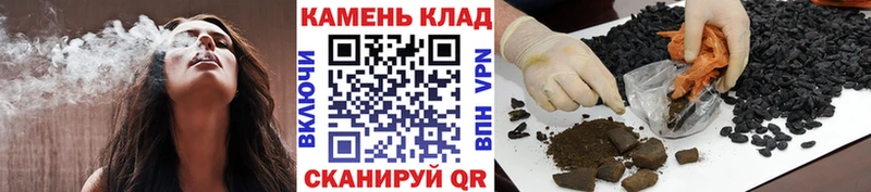 Гашиш Cannabis  OMG tor  Долгопрудный 