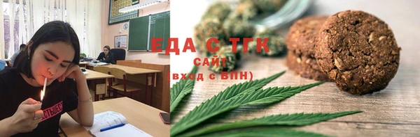 герыч Нея