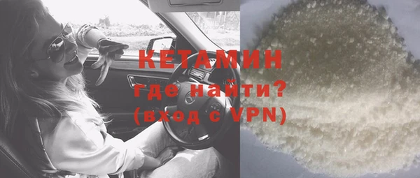 apvp Нефтегорск