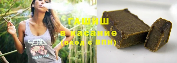 apvp Нефтегорск