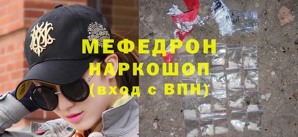 СК Новодвинск