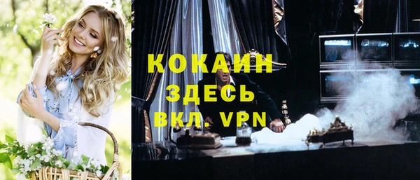 apvp Нефтекумск