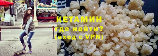 apvp Нефтегорск
