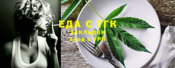 apvp Нефтекумск