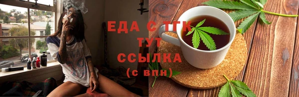 apvp Нефтегорск
