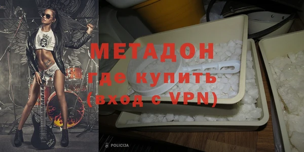 СК Новодвинск