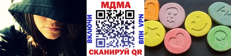 MDMA VHQ  Долгопрудный 