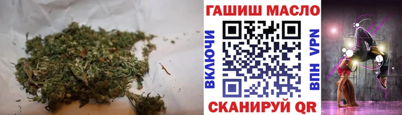 магазин  наркотиков  Долгопрудный  ТГК Wax 