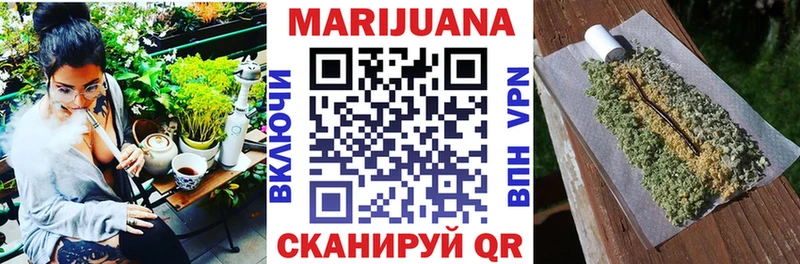 гидра вход  Долгопрудный  МАРИХУАНА White Widow 